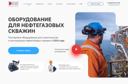 Создание сайтов под ключ
