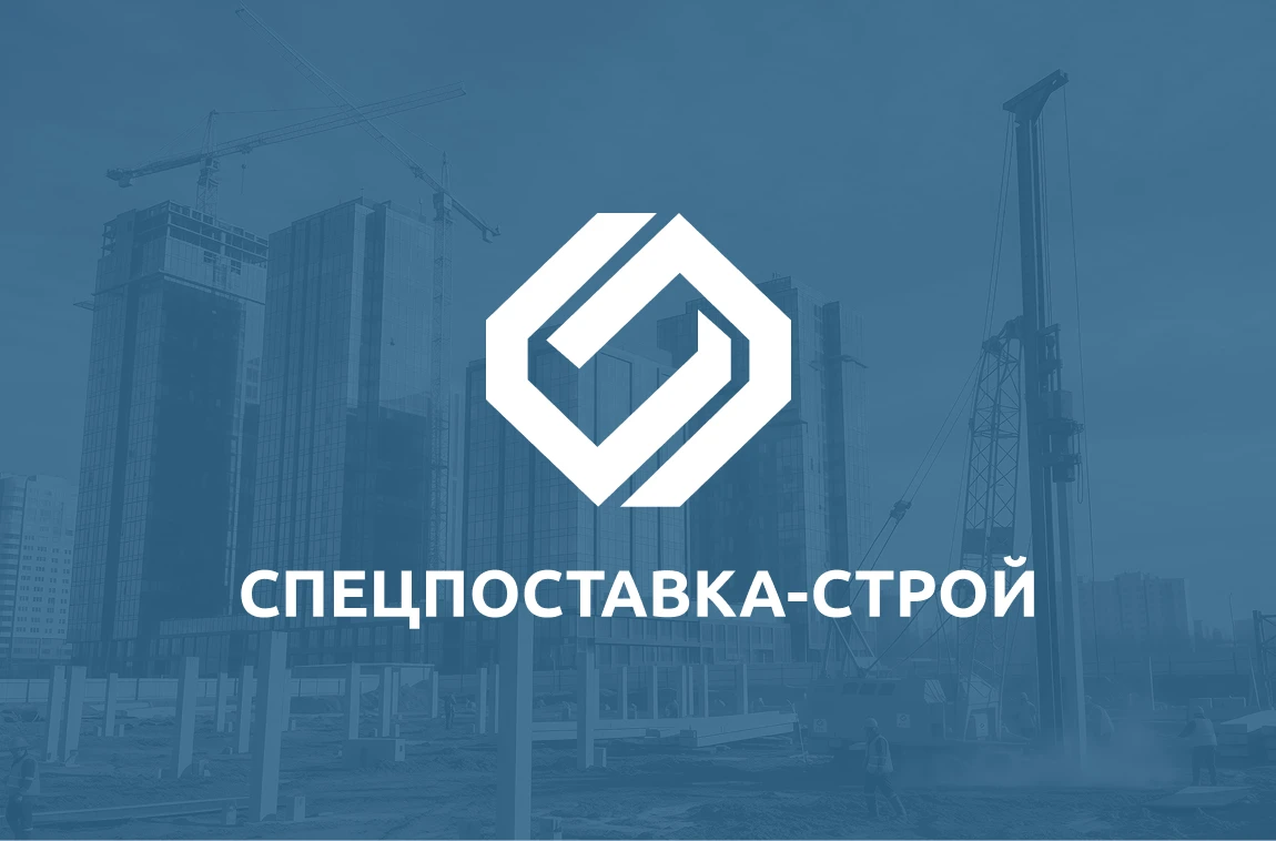 Создание сайтов под ключ